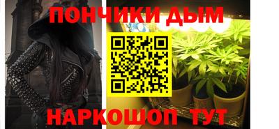 мефедрон VHQ Заволжье