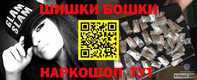 дживик Заводоуковск