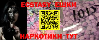 дживик Заводоуковск