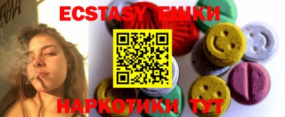 дживик Заводоуковск