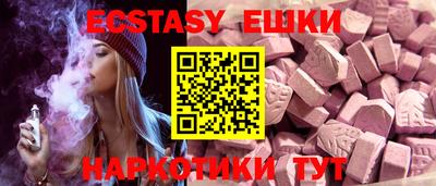 прущий лед Жуковский