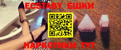 дживик Заводоуковск