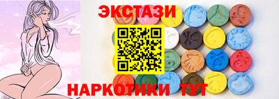 прущий лед Жуковский