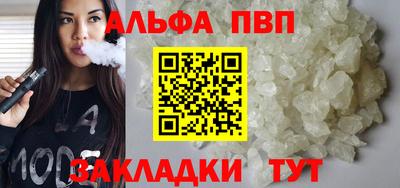 дживик Заводоуковск