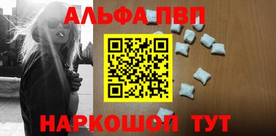 метадон Краснознаменск
