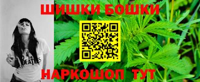 мефедрон VHQ Заволжье