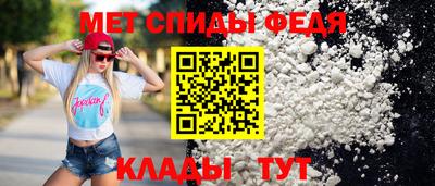 дживик Заводоуковск
