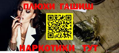 дживик Заводоуковск