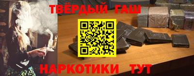 дживик Заводоуковск