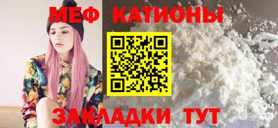 дживик Заводоуковск