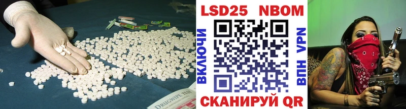 купить наркоту  Менделеевск  ЛСД экстази ecstasy 
