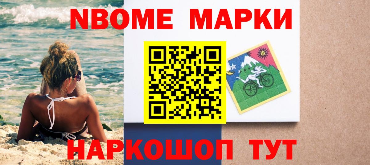 ЛСД экстази  ЛСД экстази кислота  Менделеевск  Вход с VPN  LSD-25 экстази ecstasy 