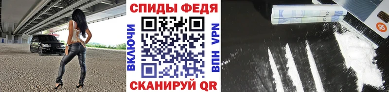 Метамфетамин винт  omg ССЫЛКА  Менделеевск 