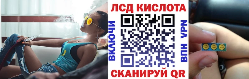 закладка  Менделеевск  Марки NBOMe 1,5мг 